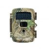 Uovision Mini 8MP Trail Camera
